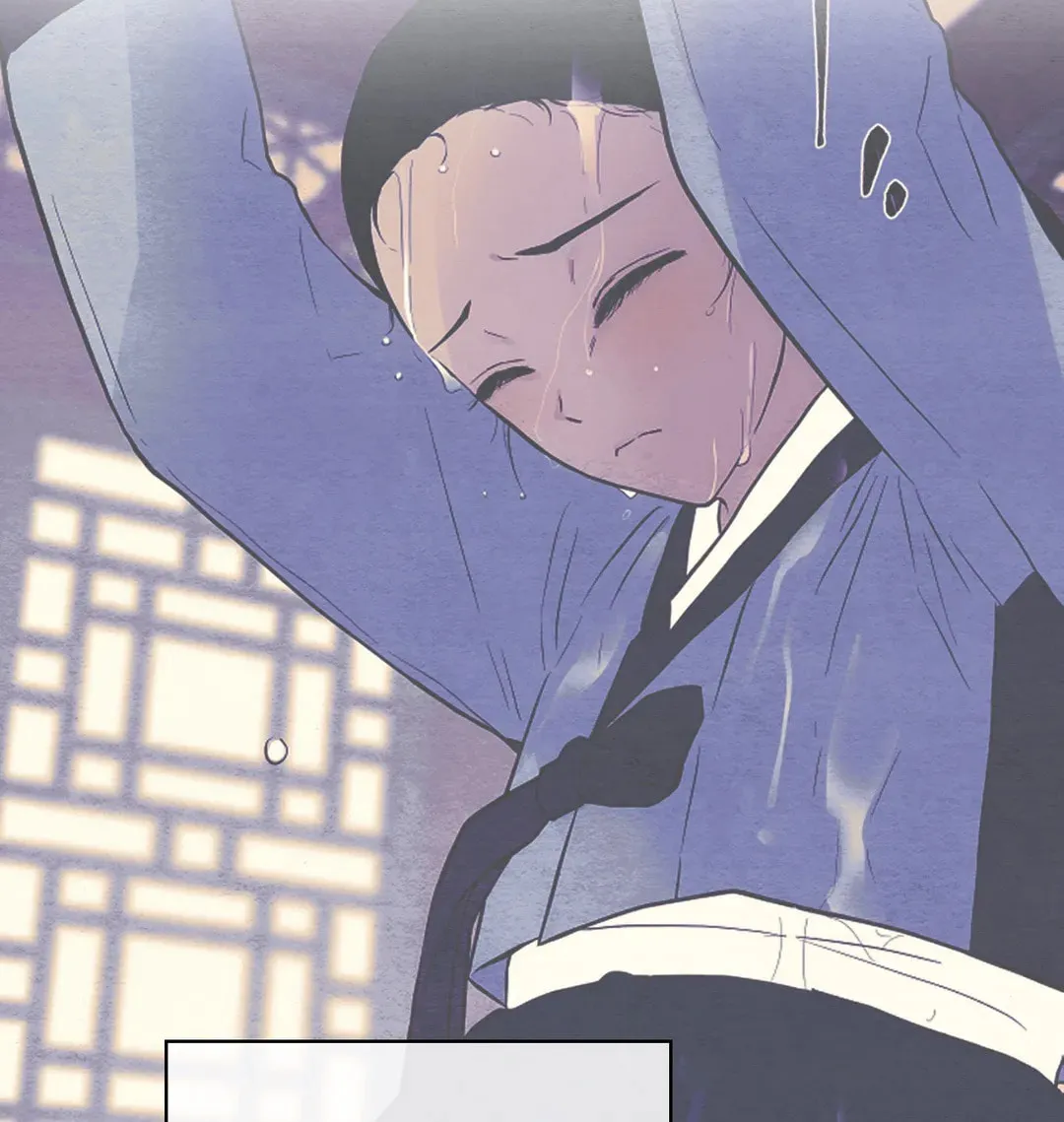 Read Wild Eyes chapter 76 image 113 on Lezhin