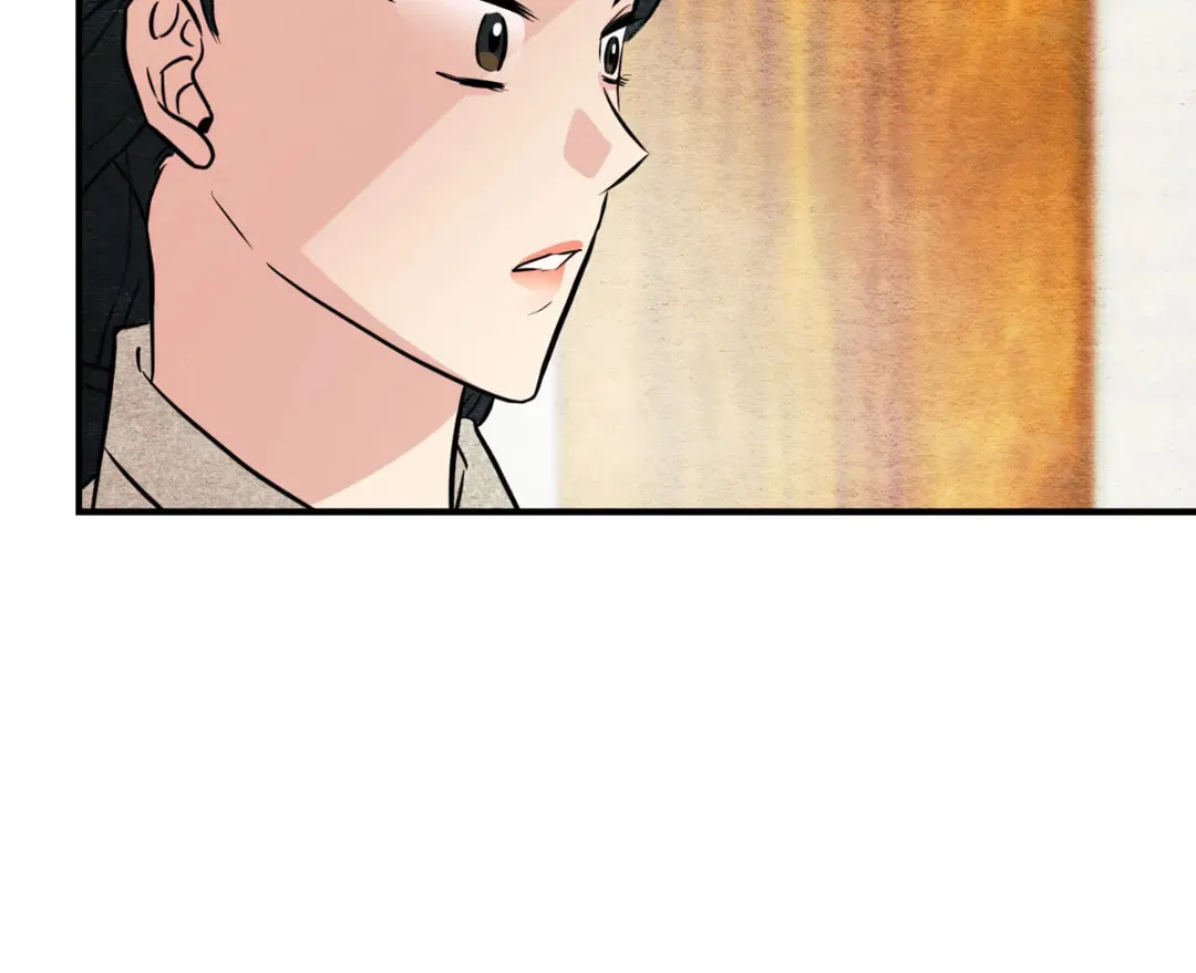Read Wild Eyes chapter 76 image 17 on Lezhin