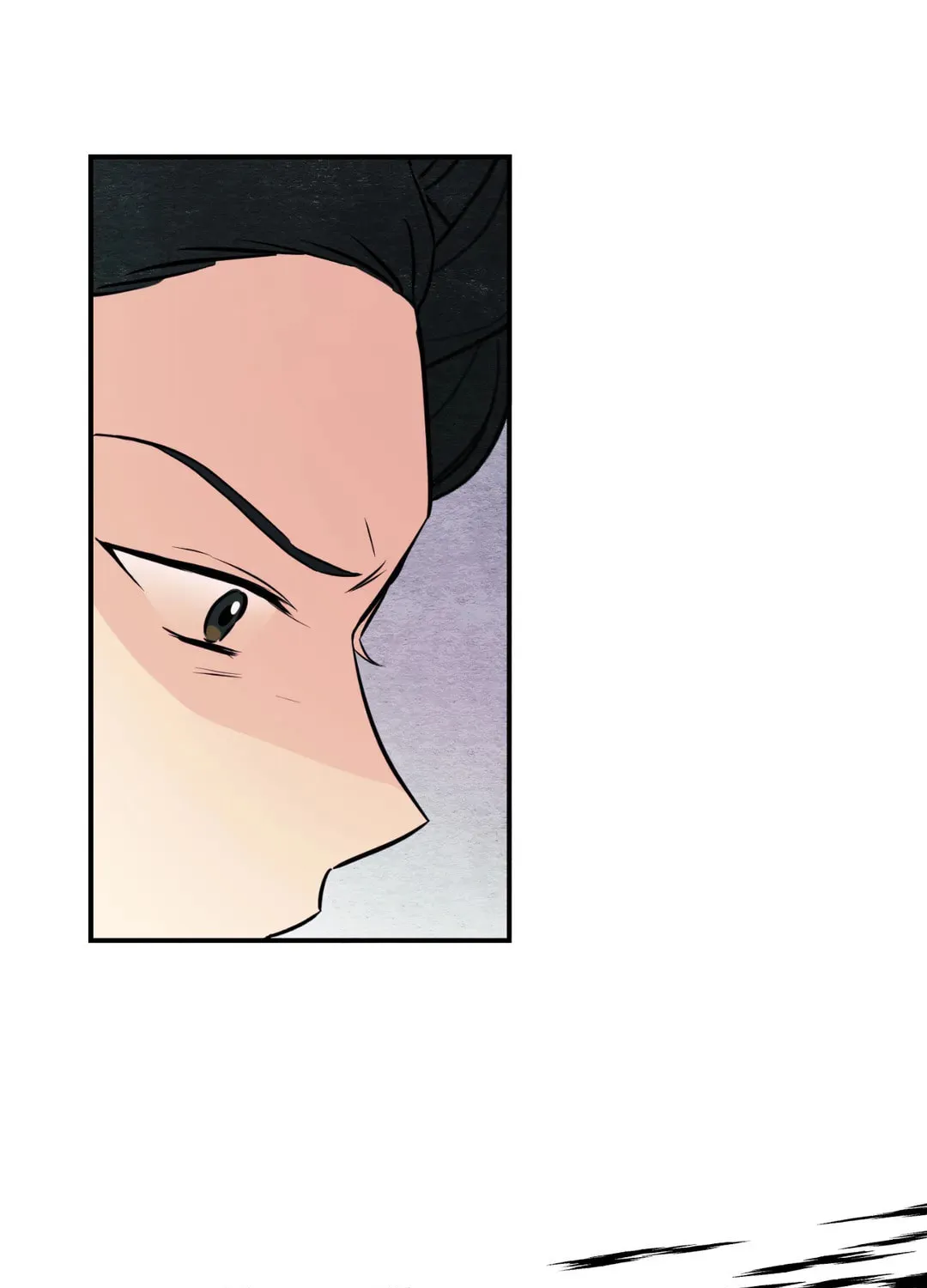 Read Wild Eyes chapter 76 image 18 on Lezhin