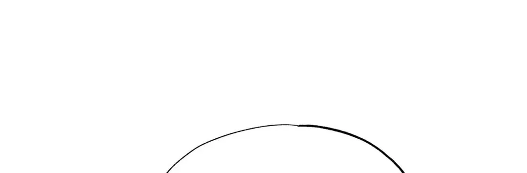 Read Wild Eyes chapter 76 image 38 on Lezhin