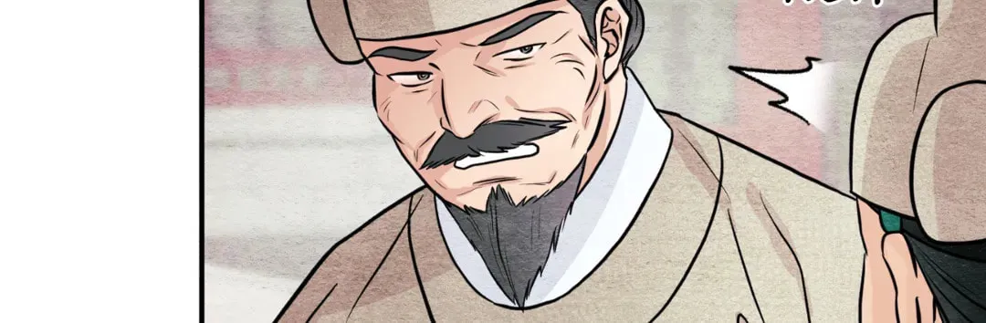 Read Wild Eyes chapter 76 image 44 on Lezhin