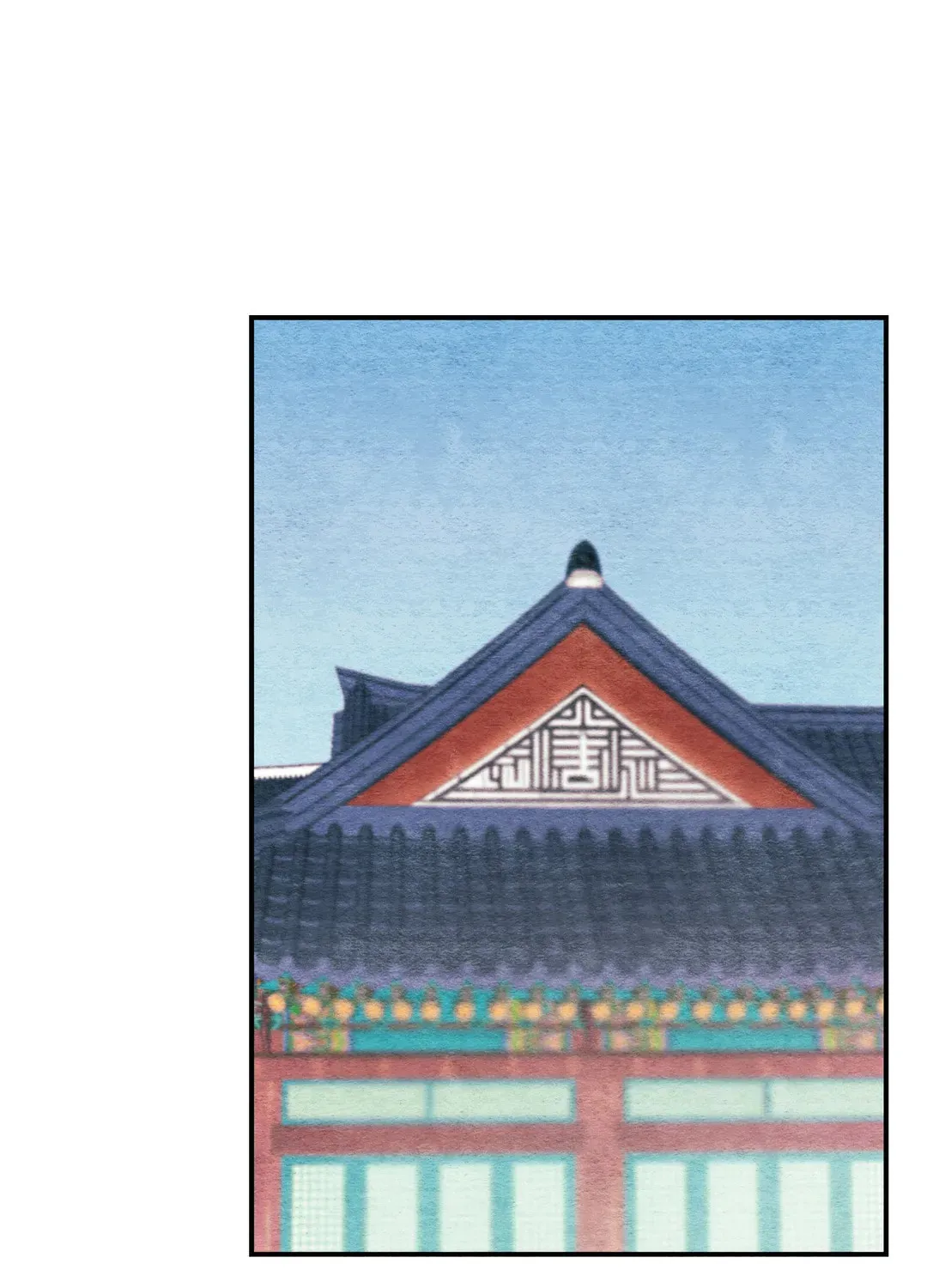 Read Wild Eyes chapter 76 image 72 on Lezhin