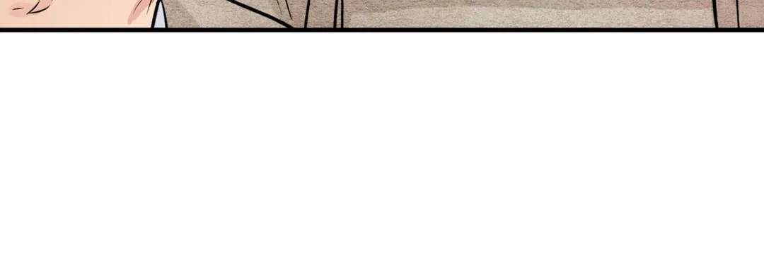Read Wild Eyes chapter 76 image 77 on Lezhin