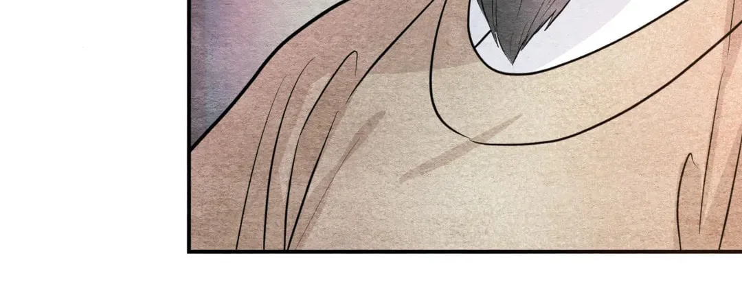 Read Wild Eyes chapter 76 image 95 on Lezhin