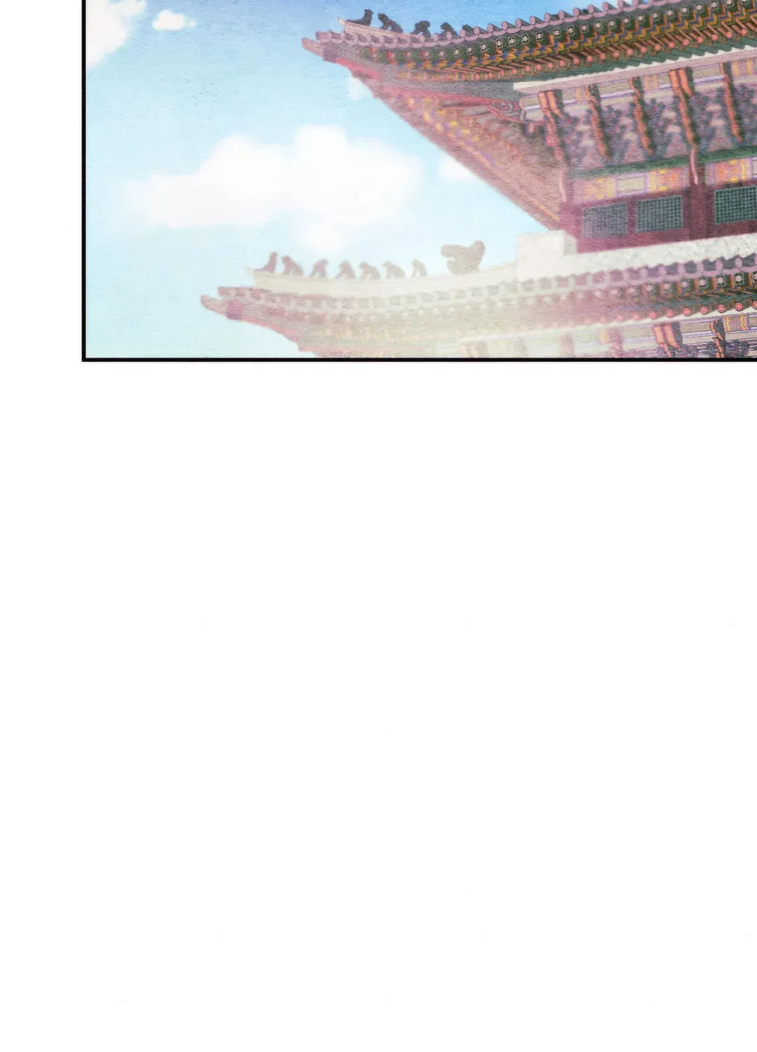 Read Wild Eyes chapter 77 image 102 on Lezhin
