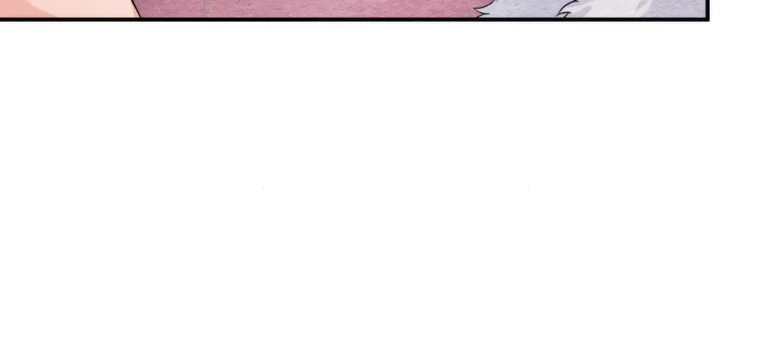 Read Wild Eyes chapter 77 image 11 on Lezhin