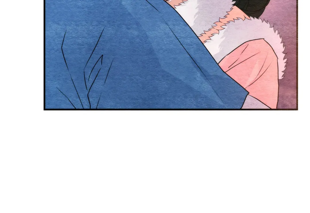 Read Wild Eyes chapter 77 image 20 on Lezhin