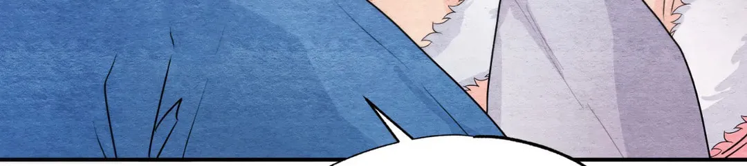 Read Wild Eyes chapter 77 image 29 on Lezhin