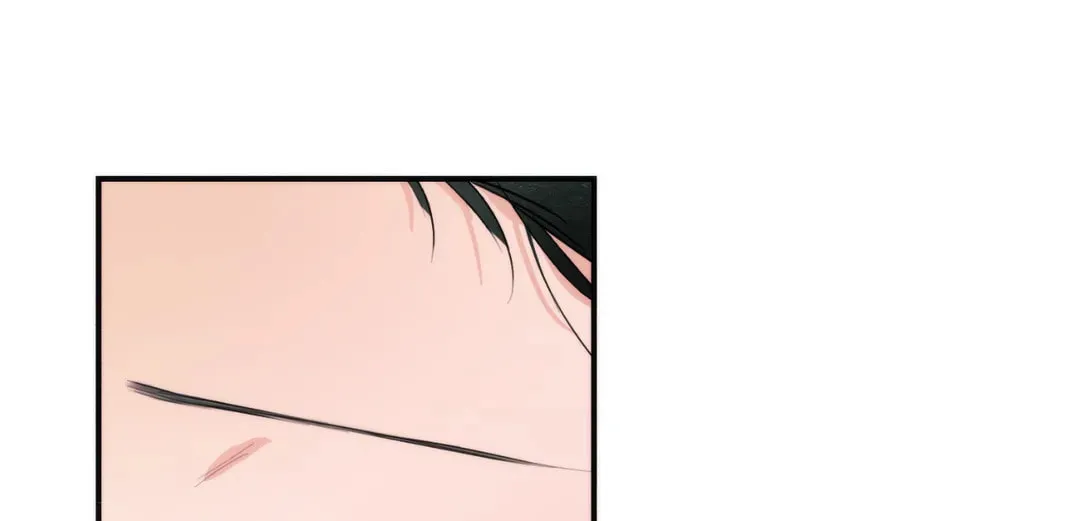 Read Wild Eyes chapter 77 image 53 on Lezhin