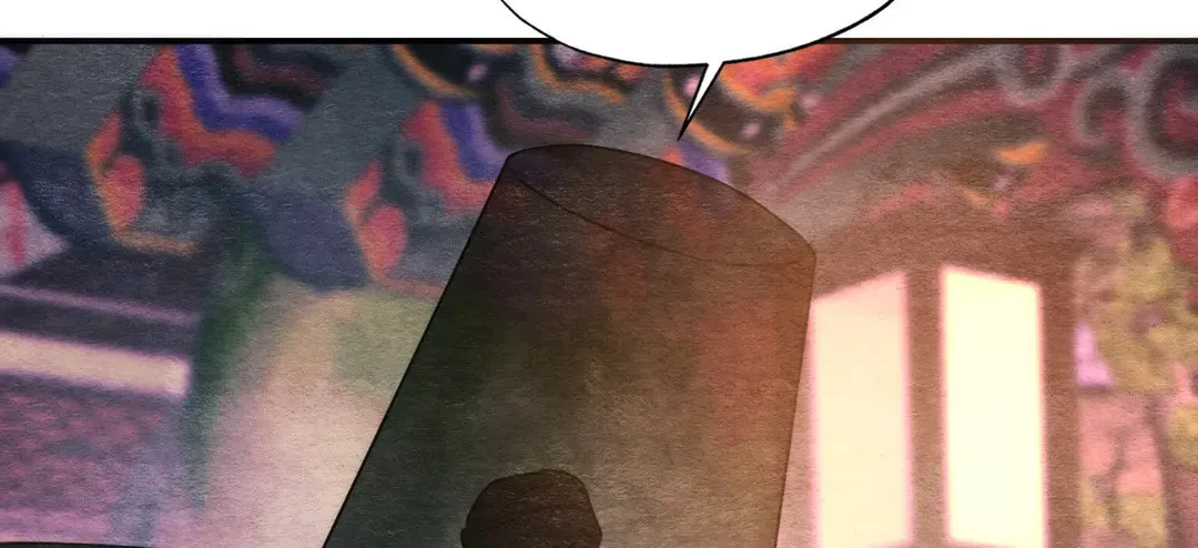 Read Wild Eyes chapter 77 image 8 on Lezhin