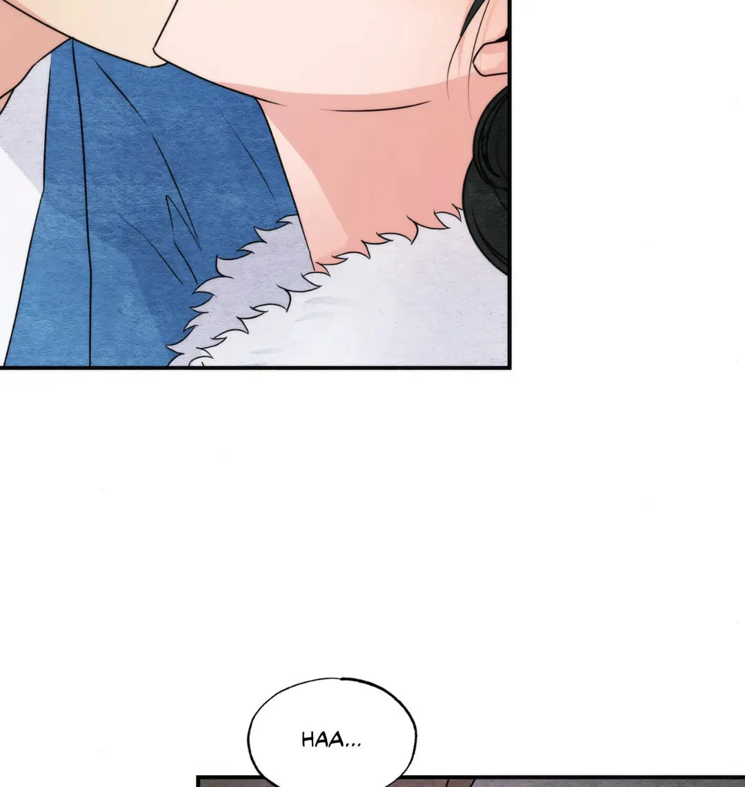 Read Wild Eyes chapter 77 image 92 on Lezhin