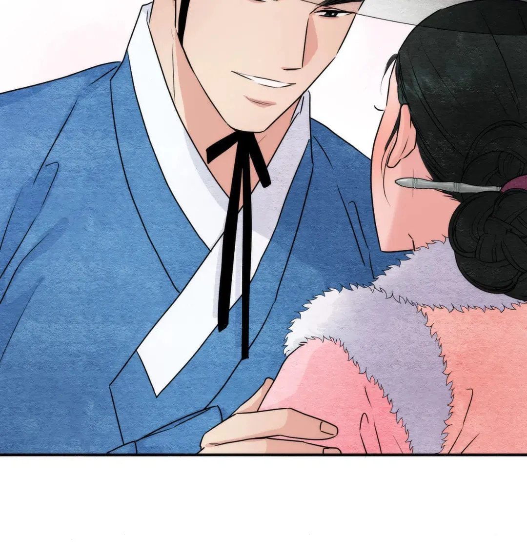 Read Wild Eyes chapter 77 image 95 on Lezhin