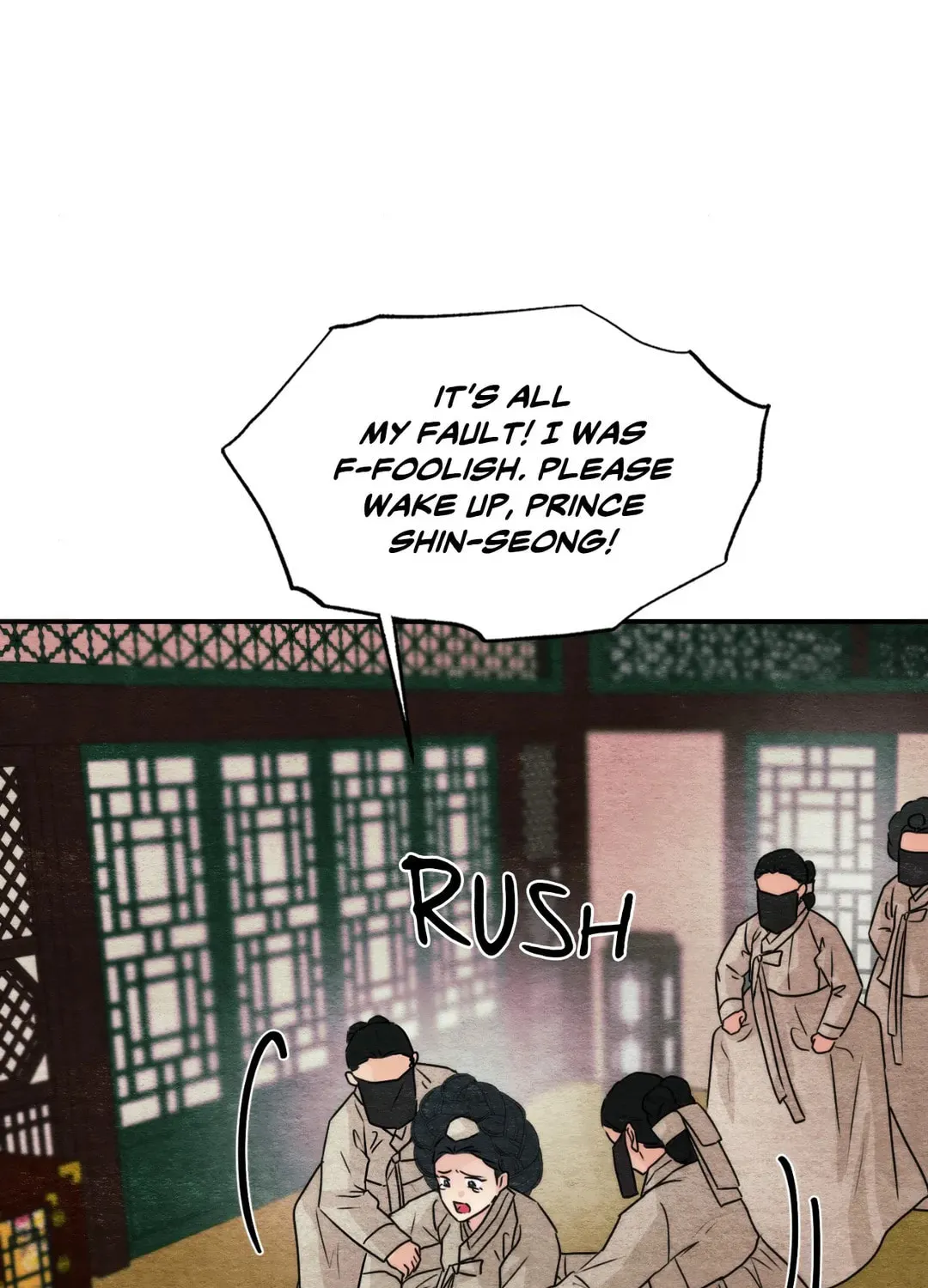Read Wild Eyes chapter 78 image 121 on Lezhin