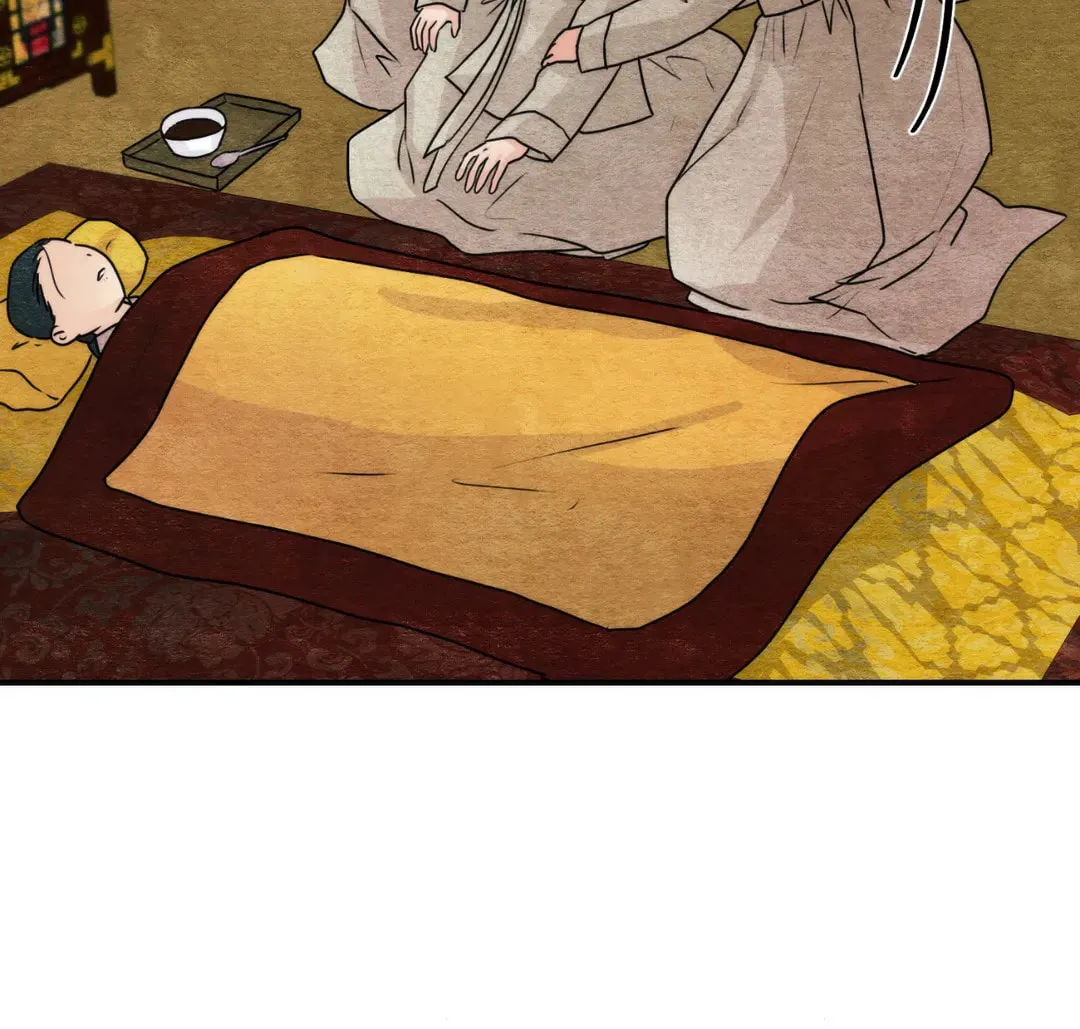 Read Wild Eyes chapter 78 image 122 on Lezhin