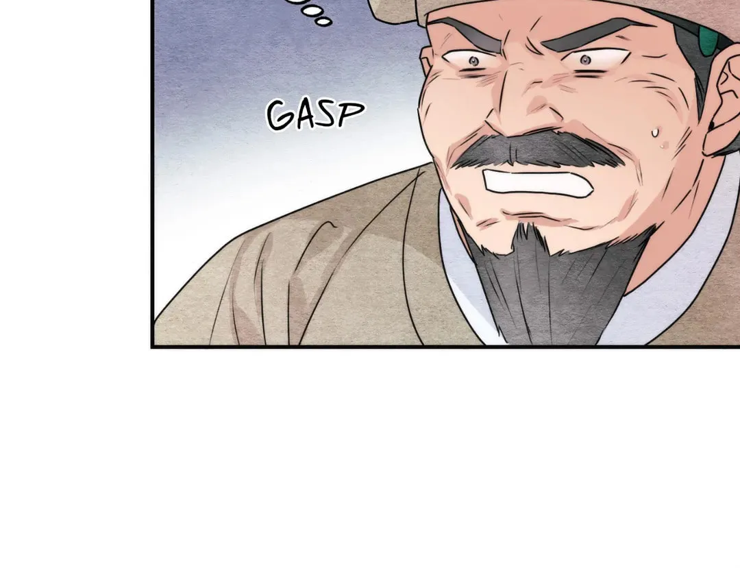 Read Wild Eyes chapter 78 image 14 on Lezhin