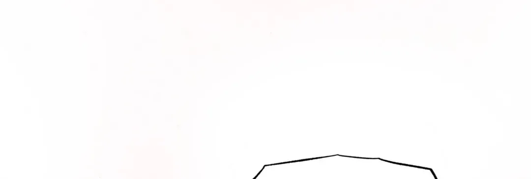 Read Wild Eyes chapter 78 image 2 on Lezhin