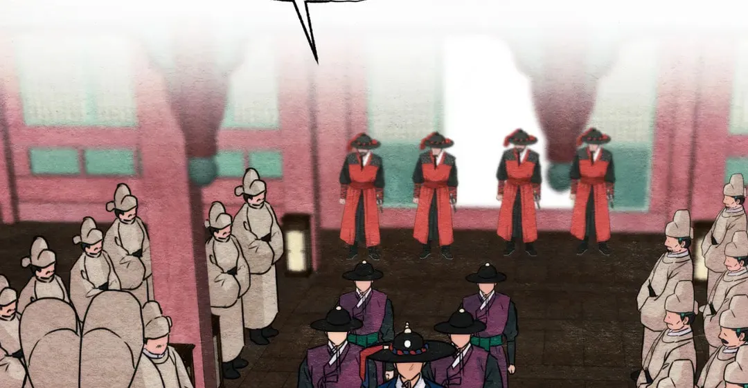 Read Wild Eyes chapter 78 image 26 on Lezhin