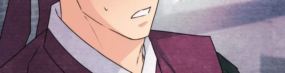 Read Wild Eyes chapter 78 image 44 on Lezhin