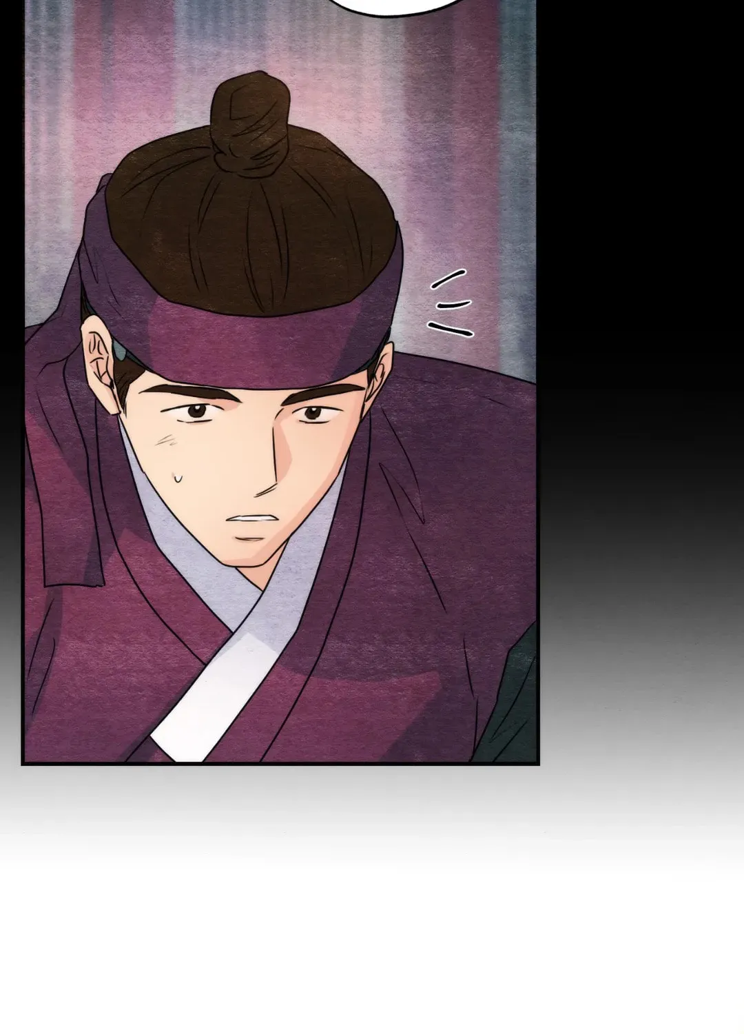 Read Wild Eyes chapter 78 image 67 on Lezhin