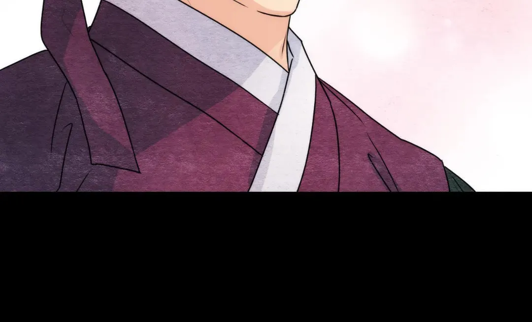 Read Wild Eyes chapter 78 image 71 on Lezhin