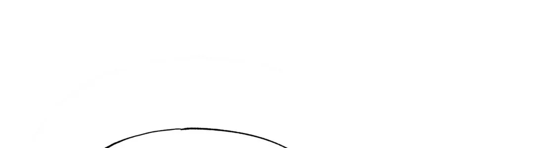 Read Wild Eyes chapter 78 image 77 on Lezhin
