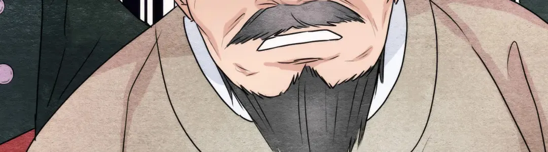 Read Wild Eyes chapter 78 image 80 on Lezhin