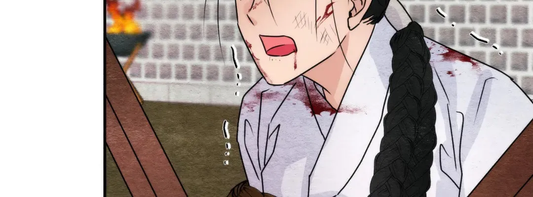 Read Wild Eyes chapter 78 image 95 on Lezhin