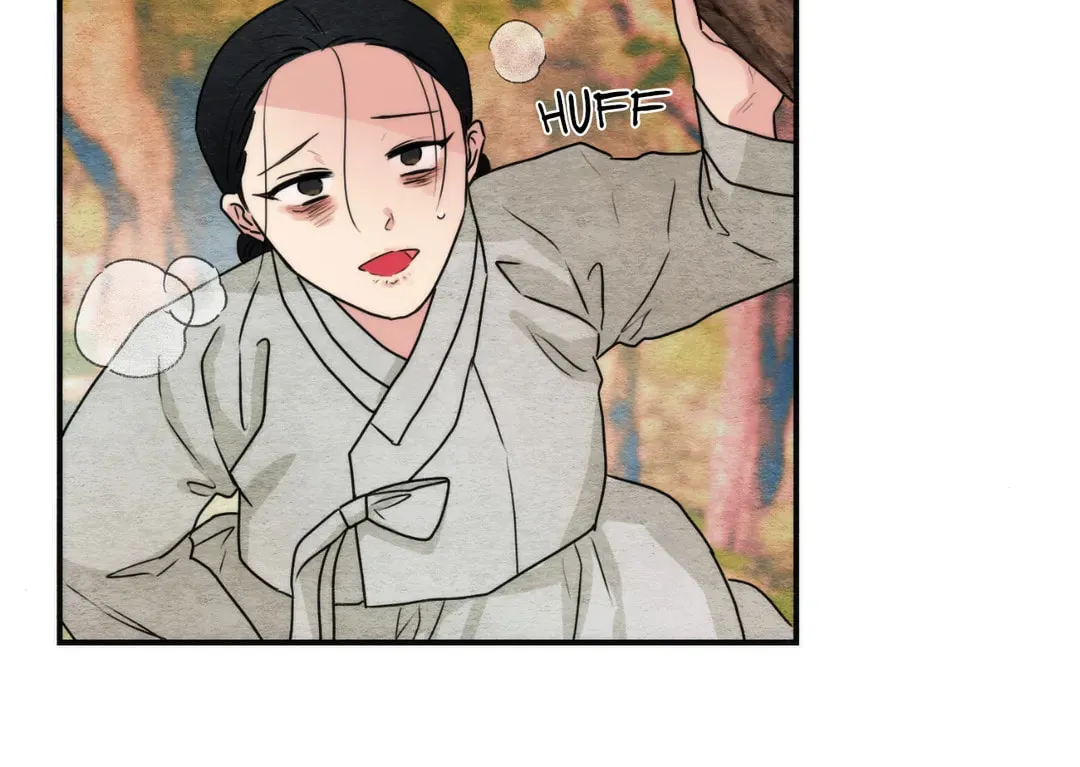 Read Wild Eyes chapter 79 image 101 on Lezhin