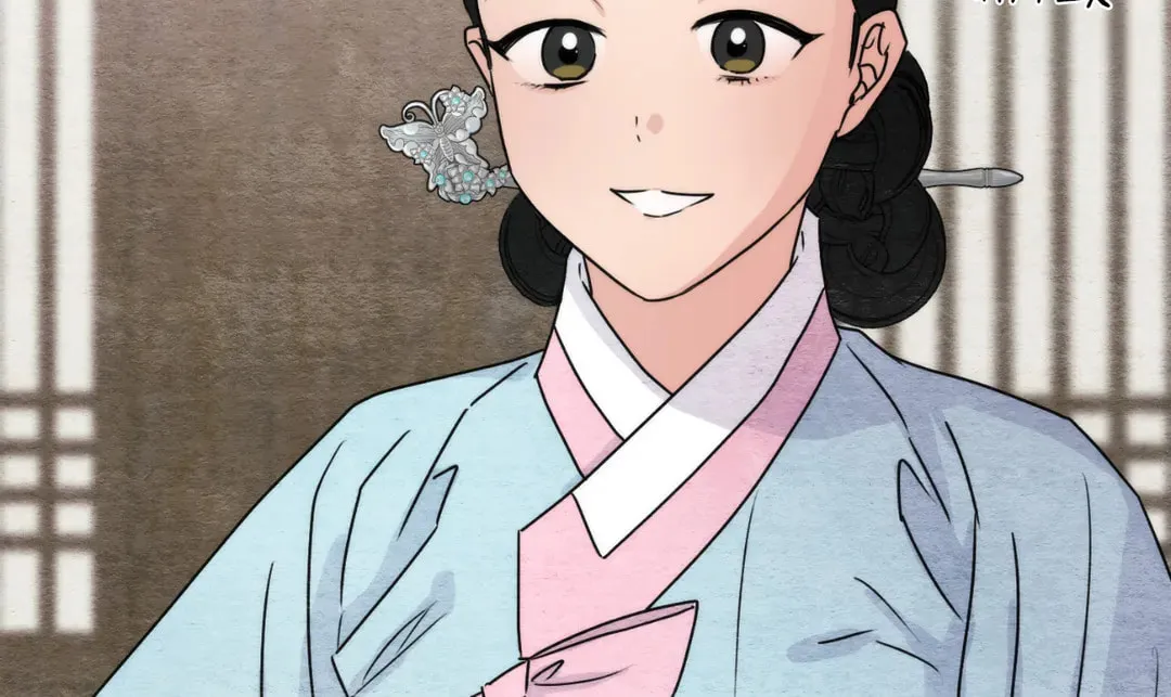 Read Wild Eyes chapter 79 image 11 on Lezhin
