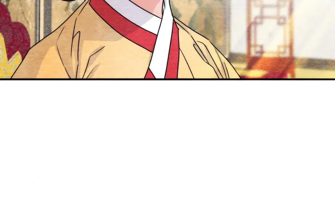 Read Wild Eyes chapter 79 image 20 on Lezhin
