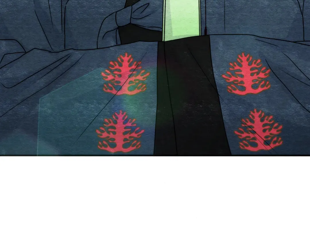Read Wild Eyes chapter 79 image 50 on Lezhin