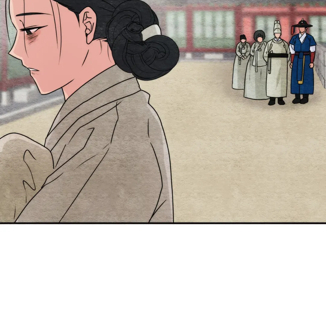 Read Wild Eyes chapter 79 image 68 on Lezhin