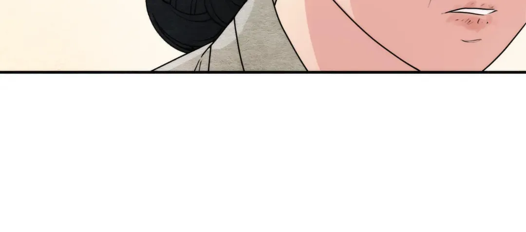 Read Wild Eyes chapter 79 image 92 on Lezhin