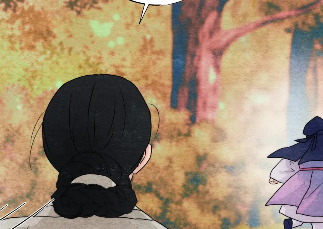 Read Wild Eyes chapter 79 image 95 on Lezhin