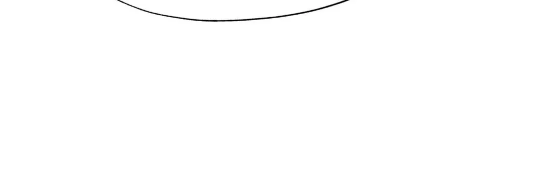 Read Wild Eyes chapter 80 image 11 on Lezhin
