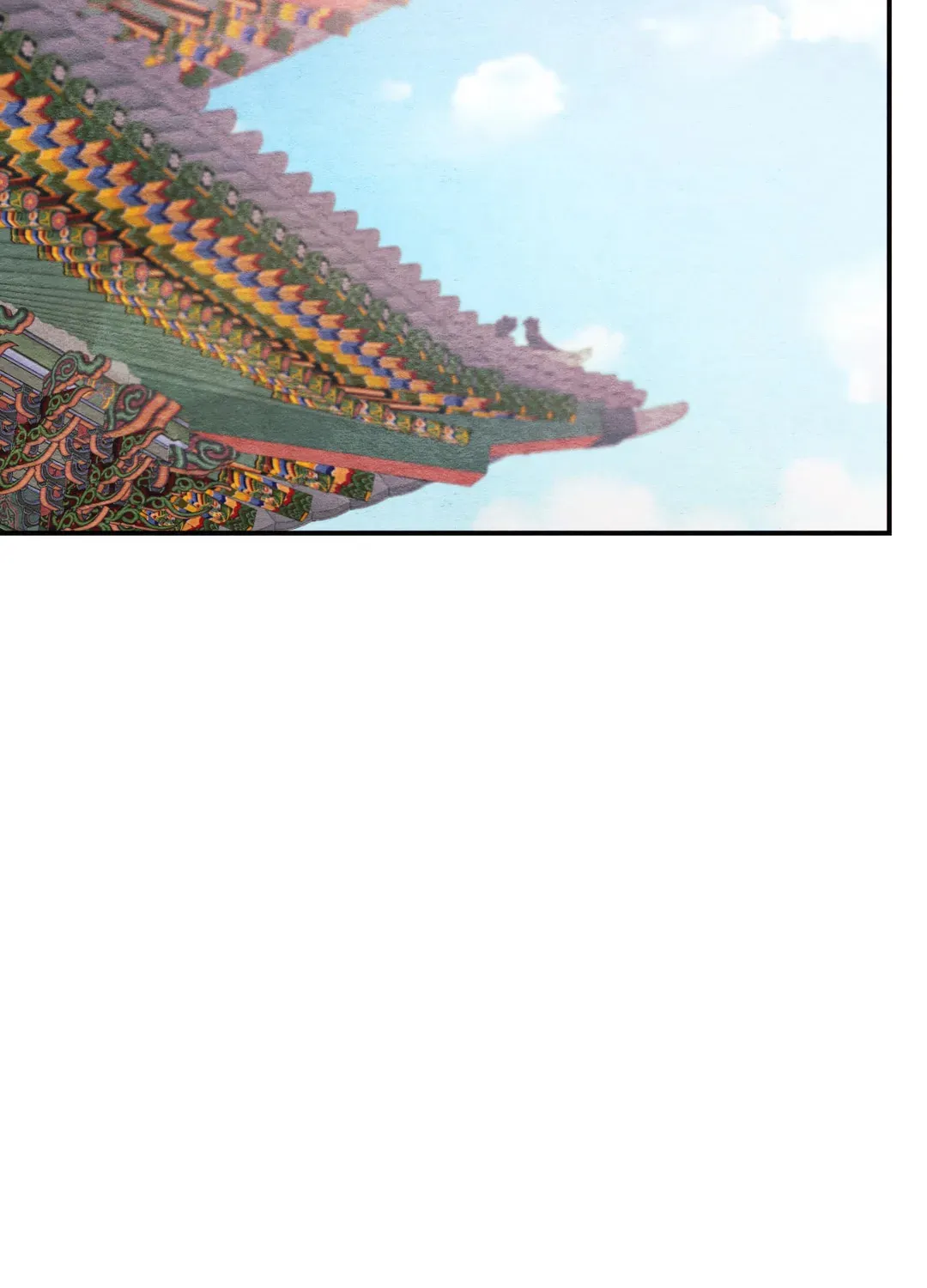Read Wild Eyes chapter 80 image 15 on Lezhin