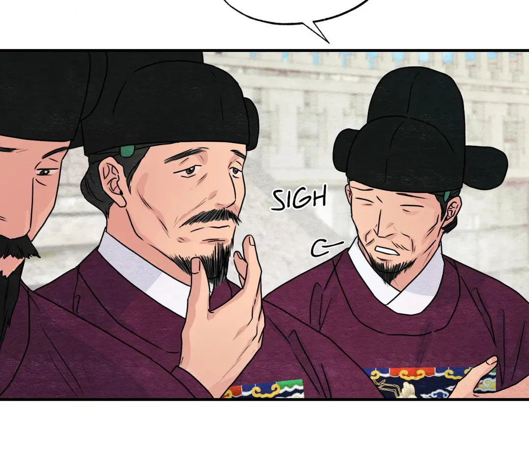 Read Wild Eyes chapter 80 image 20 on Lezhin