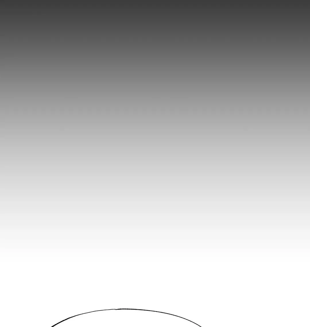 Read Wild Eyes chapter 80 image 38 on Lezhin