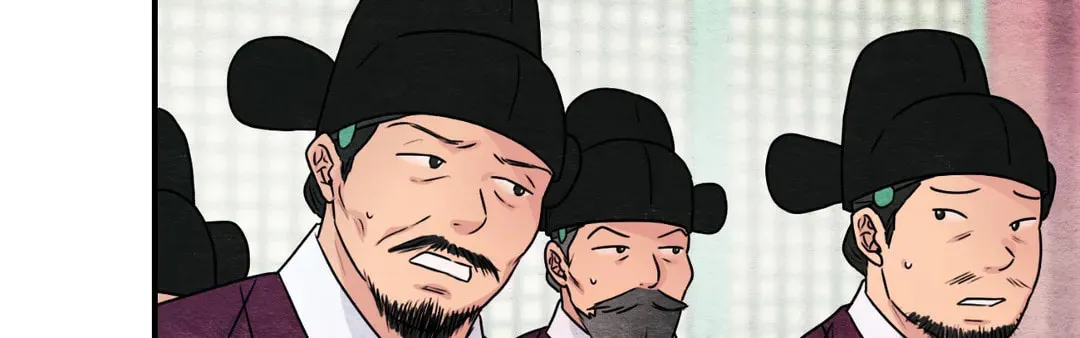 Read Wild Eyes chapter 80 image 5 on Lezhin