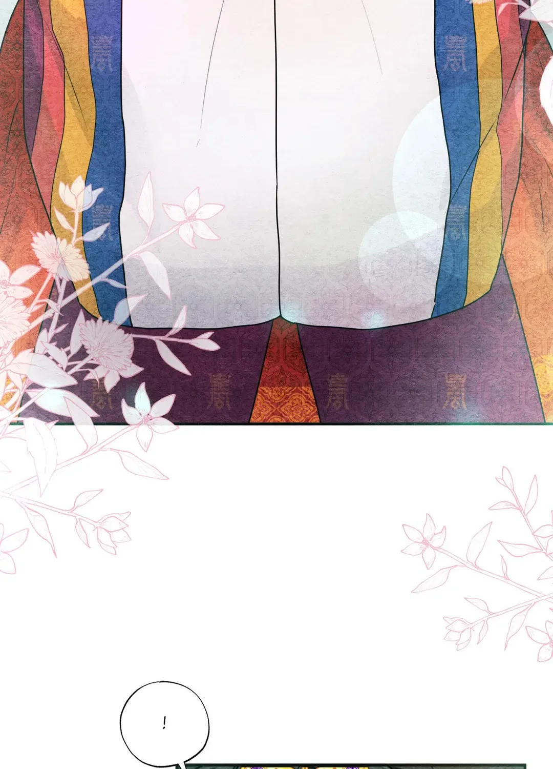 Read Wild Eyes chapter 80 image 58 on Lezhin