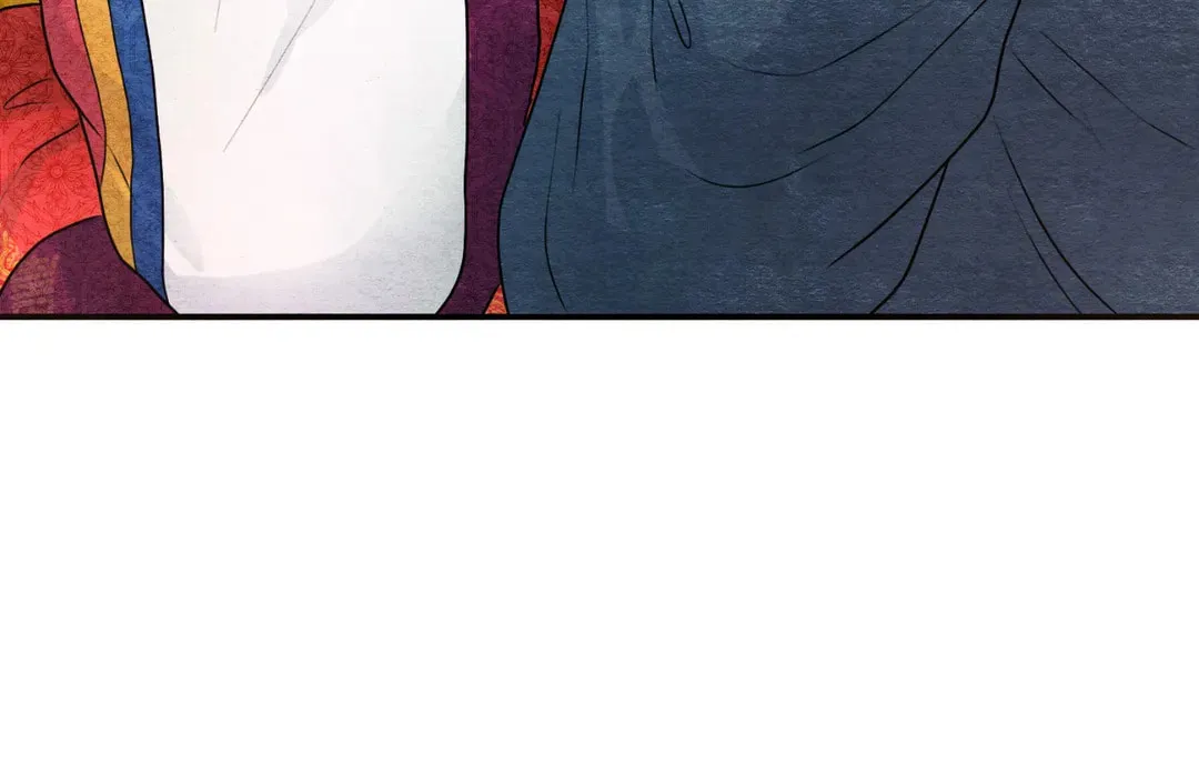 Read Wild Eyes chapter 80 image 71 on Lezhin