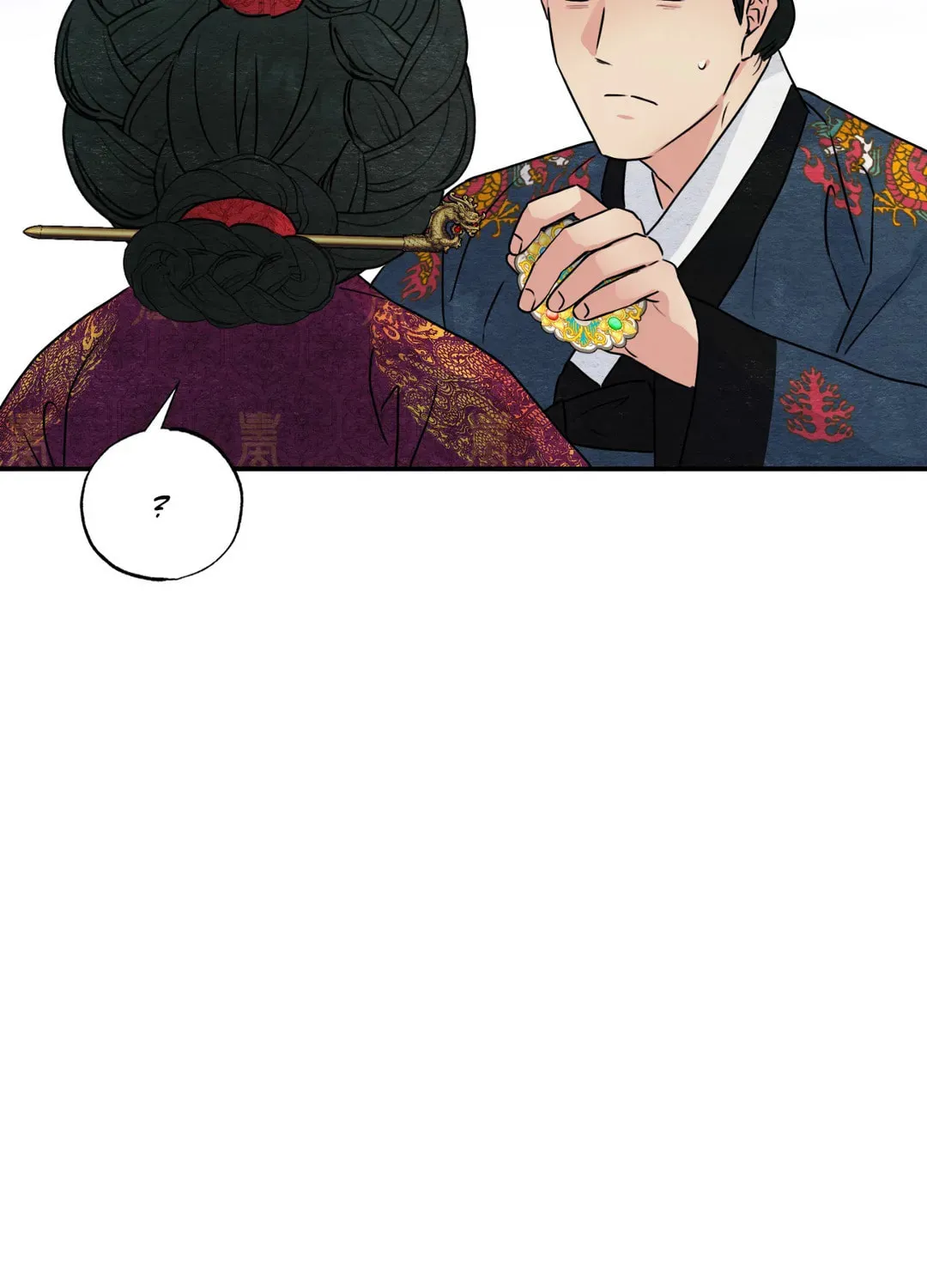 Read Wild Eyes chapter 80 image 93 on Lezhin