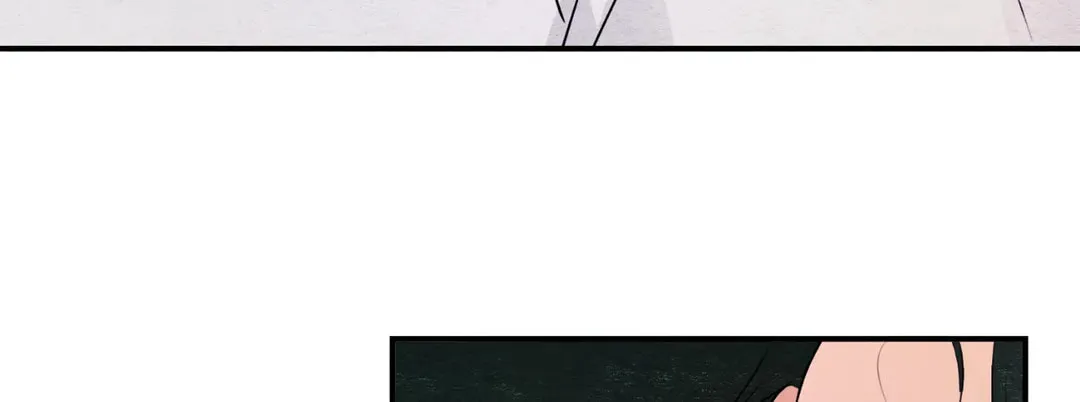 Read Wild Eyes chapter 81 image 11 on Lezhin