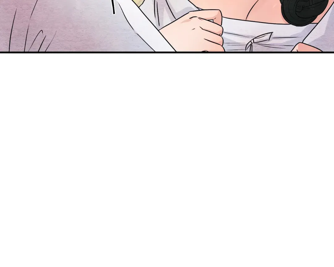Read Wild Eyes chapter 81 image 2 on Lezhin