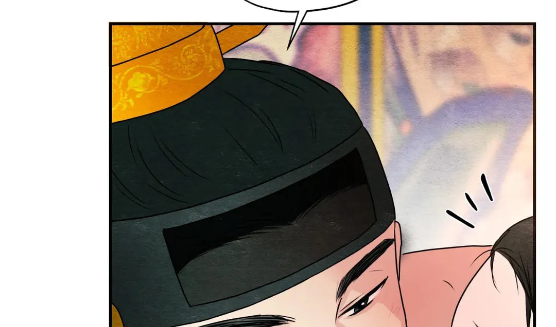 Read Wild Eyes chapter 81 image 65 on Lezhin