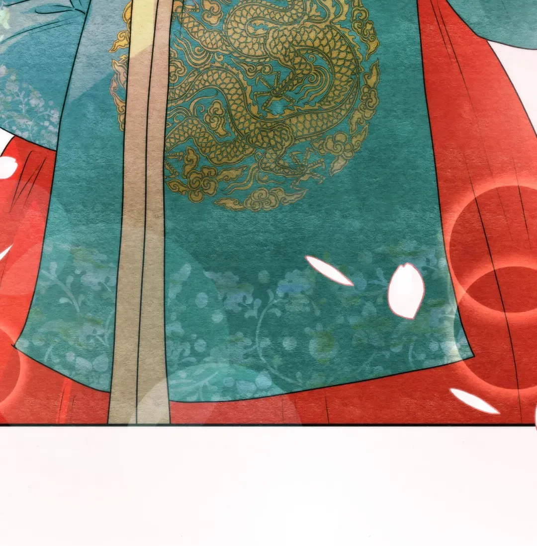 Read Wild Eyes chapter 82 image 110 on Lezhin