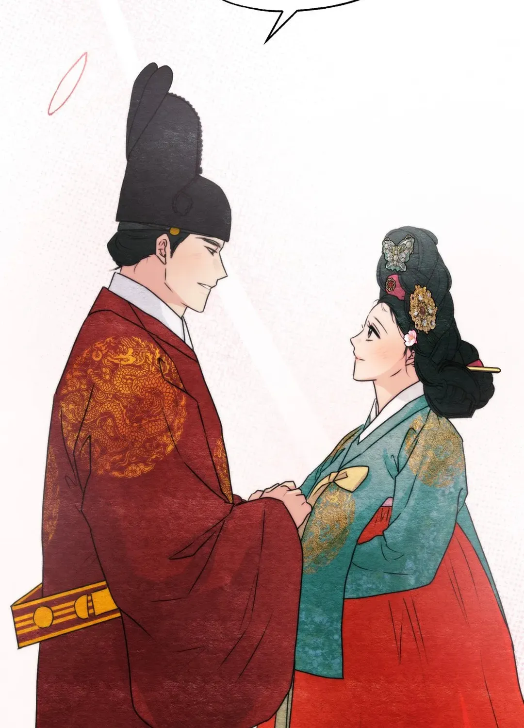 Read Wild Eyes chapter 82 image 115 on Lezhin