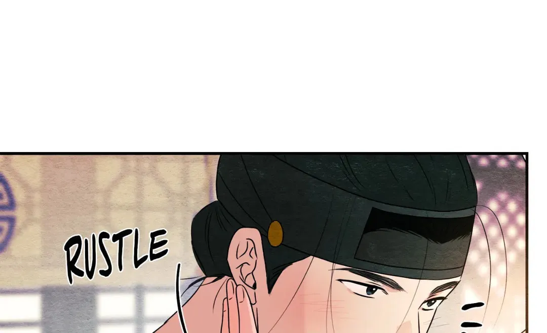 Read Wild Eyes chapter 82 image 26 on Lezhin