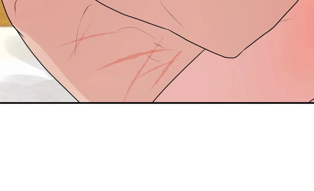Read Wild Eyes chapter 82 image 29 on Lezhin