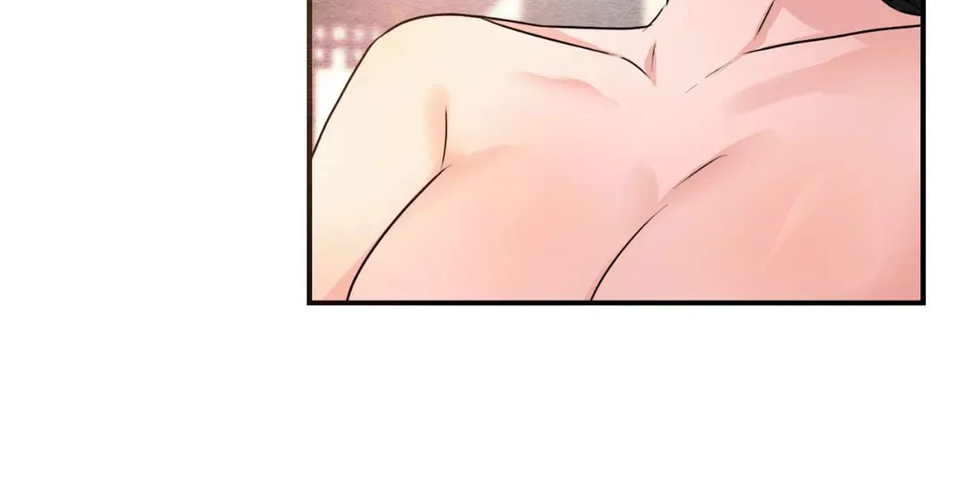 Read Wild Eyes chapter 82 image 32 on Lezhin